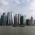 Shanghai World Financial Center Building