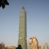 Taipei 101 Building, Taipei