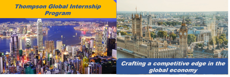 Thompson Global Internship Program Banner