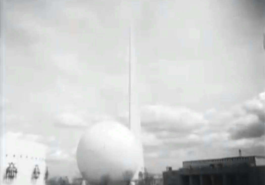 The Astounding World of the Future