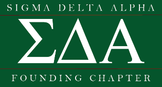 Sigma Delta Alpha logo