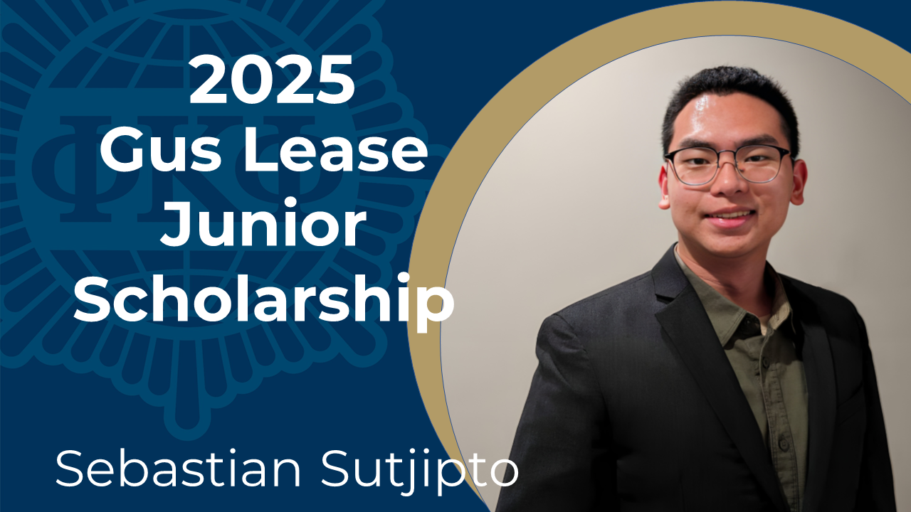 2025 Gus Lease Junior Scholarship